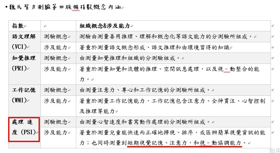 5cb199f3ac070.jpg#s-892,489