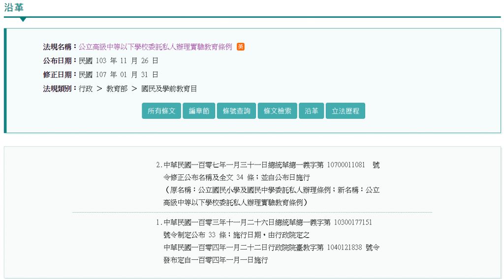 5cb2e047c60b4.jpg#s-1024,568