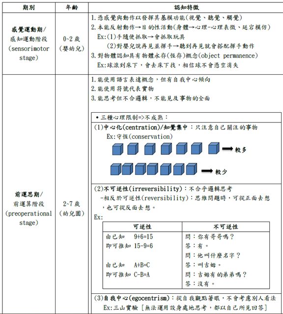 5cb344fb9c707.jpg#s-576,638