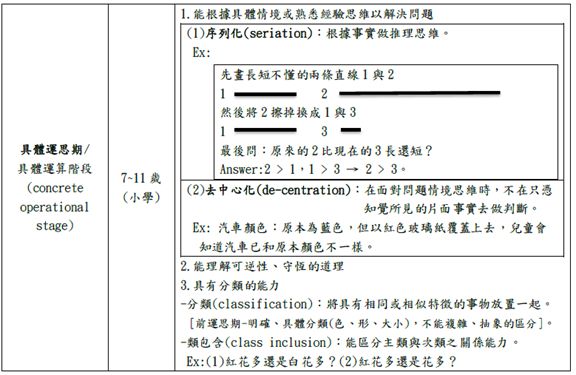 5cb3451216bdb.jpg#s-576,375