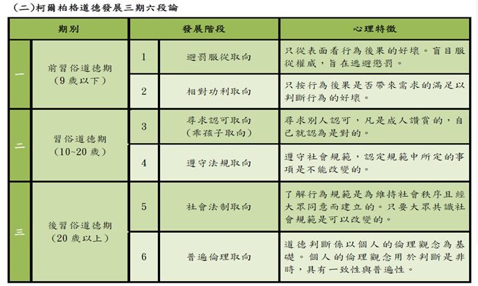 5cb3466024102.jpg#s-690,414