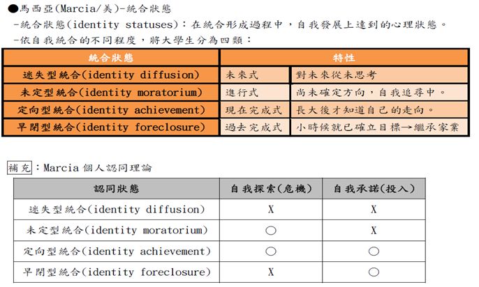 5cb349c832b7e.jpg#s-686,412