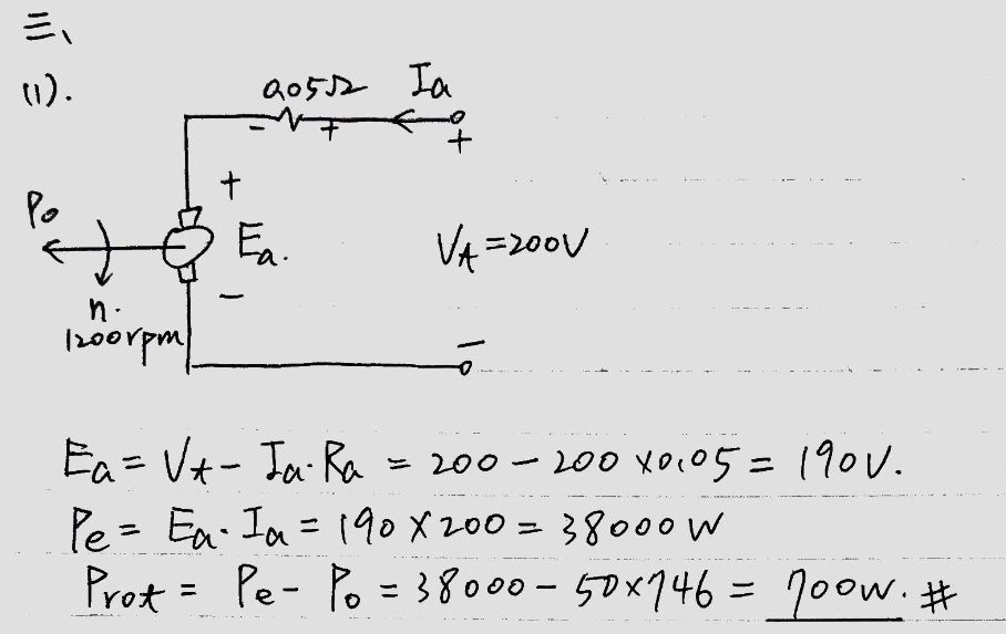 5cb35b45bff4d.jpg#s-908,573