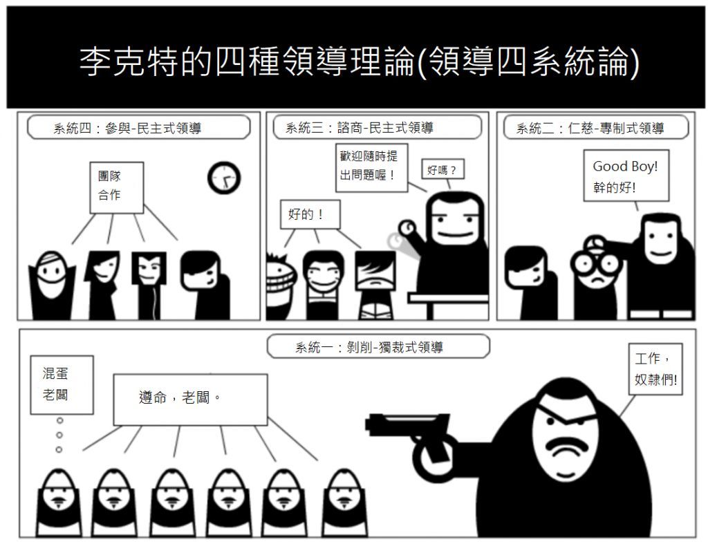 5cb46eecb3fca.jpg#s-1024,787