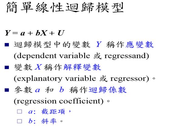 5cb53dfbedc54.jpg#s-600,420