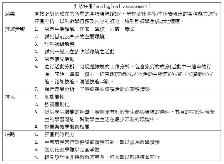 5cb54298cada5.jpg#s-715,525