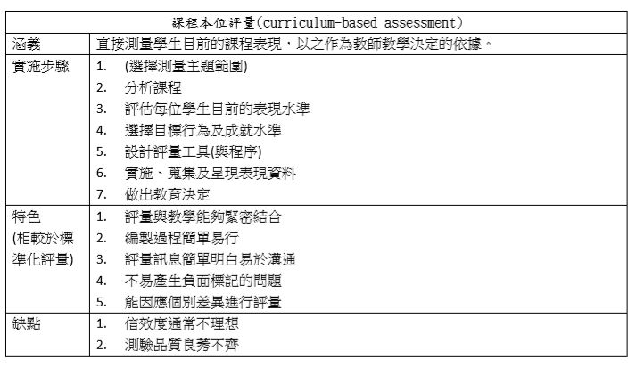 5cb5435c4308e.jpg#s-713,412