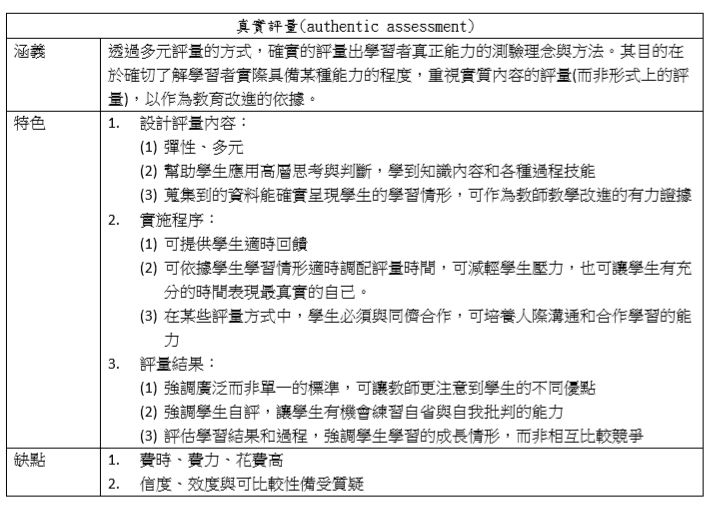 5cb546178a49d.jpg#s-712,507