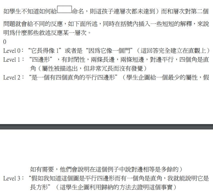 5cb55cfa456a4.jpg#s-717,642