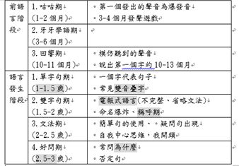 5cb5e8a11b51a.jpg#s-338,235