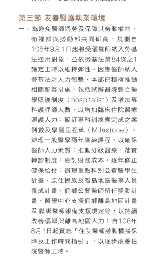 5cb6044154721.jpg#s-492,854