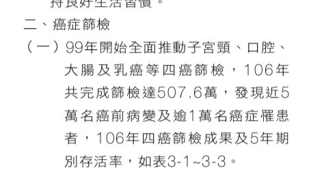 5cb60545a885b.jpg#s-490,274