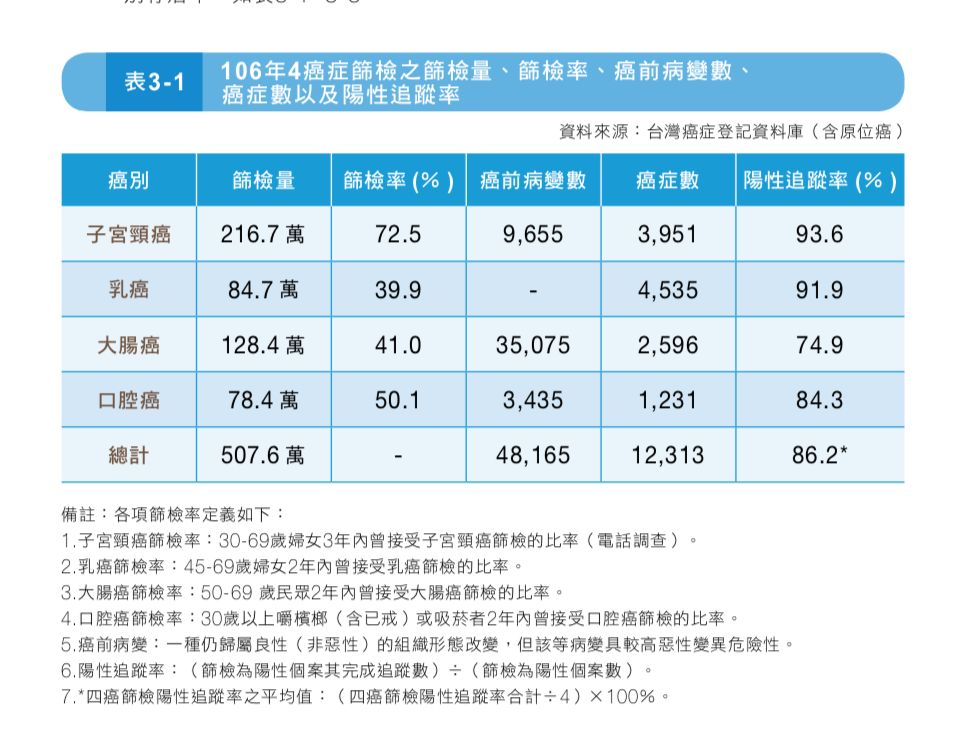 5cb6054d69340.jpg#s-958,738