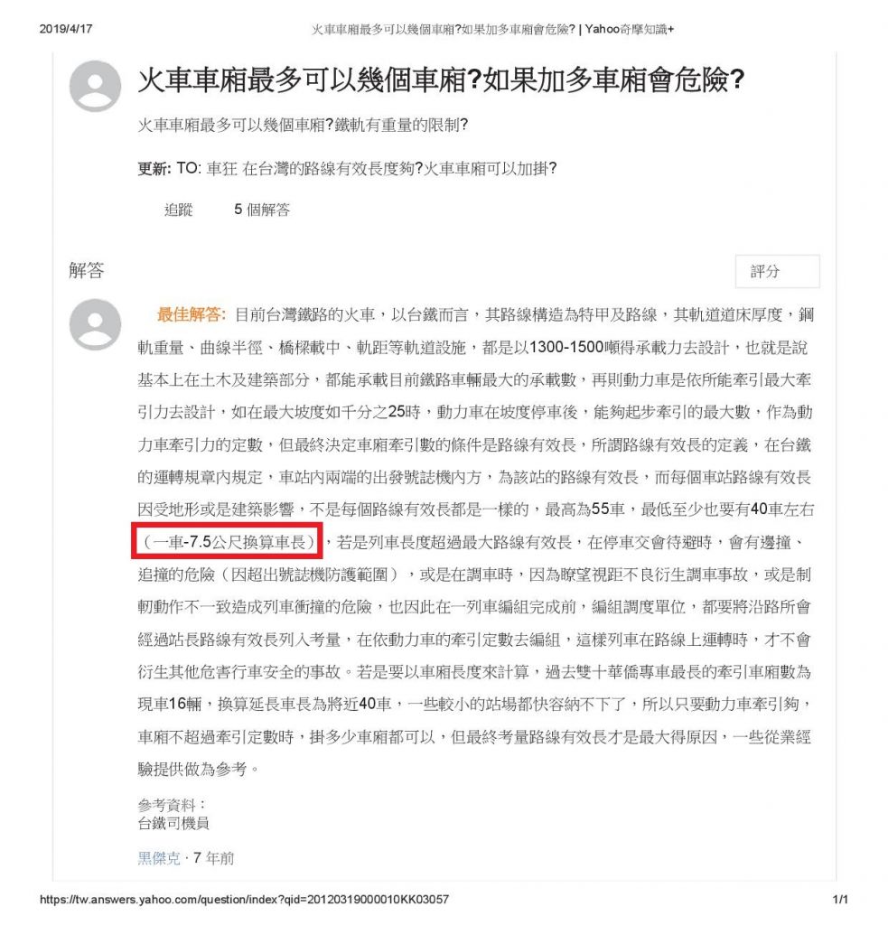 5cb652c689bf3.jpg#s-983,1024