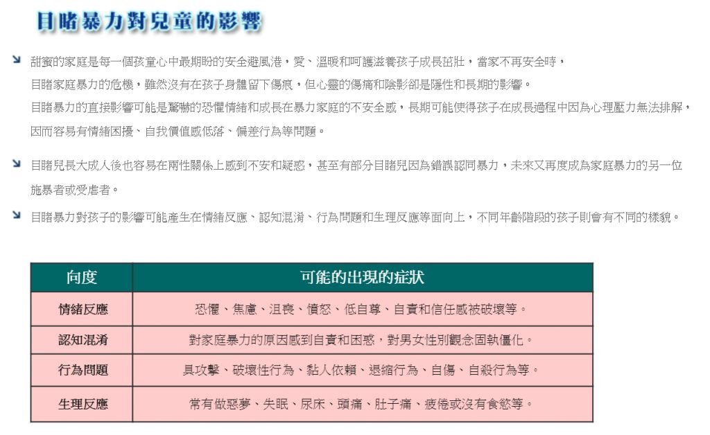 5cb6c16e21a41.jpg#s-1024,628