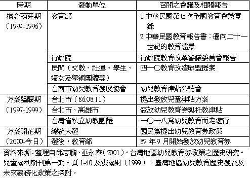 5cb7f9f634fa1.jpg#s-494,351