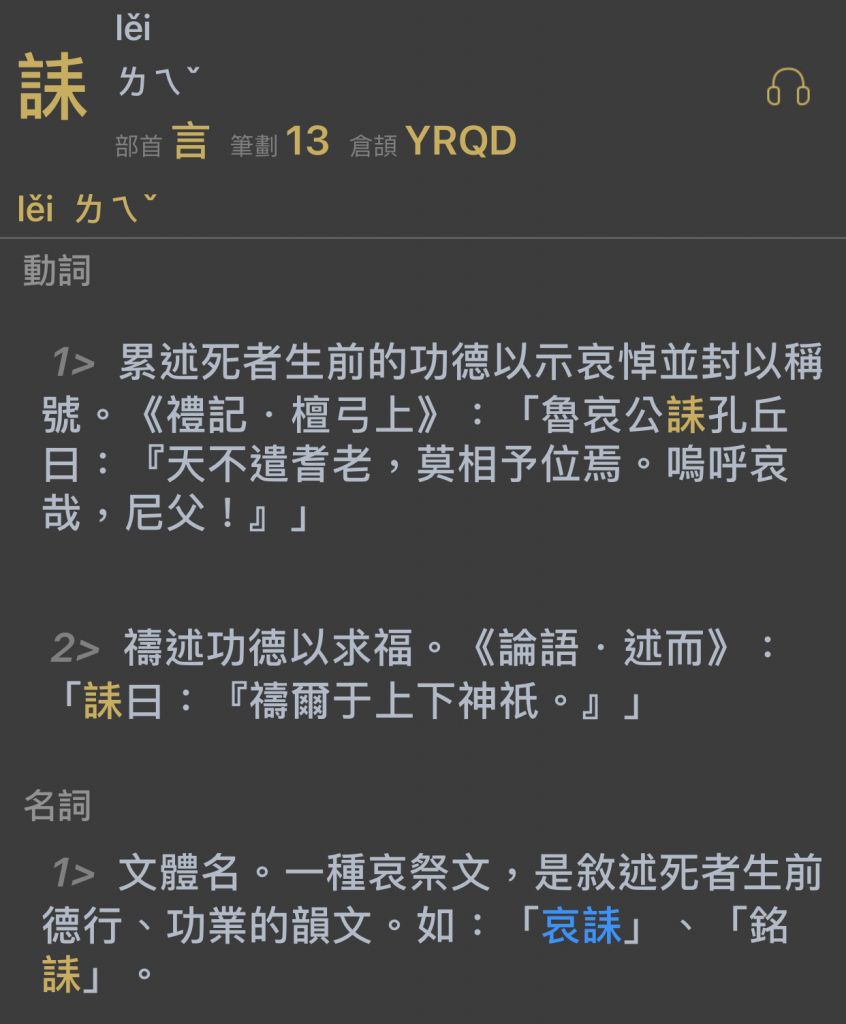 5cb80bde76d0a.jpg#s-846,1024