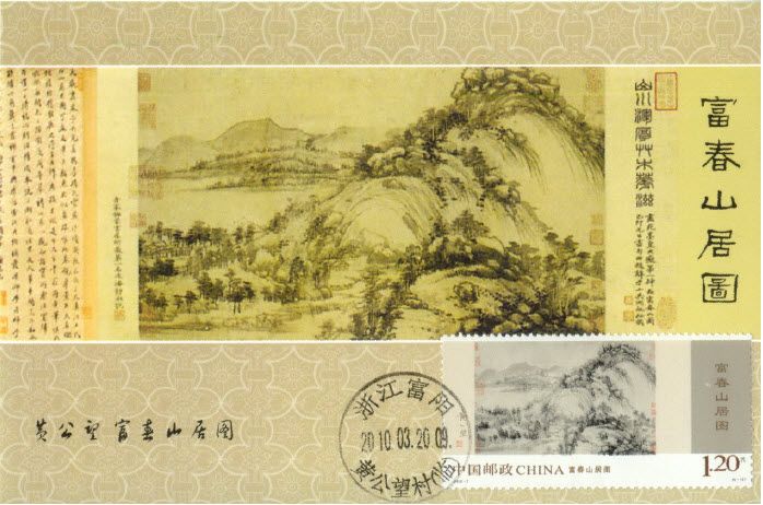 5cb81af700acc.jpg#s-698,462