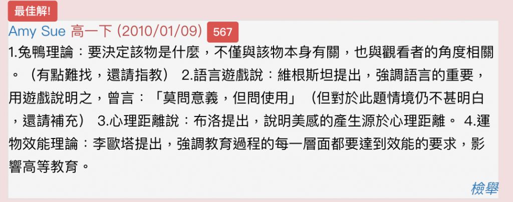 5cb8497992931.jpg#s-1024,404