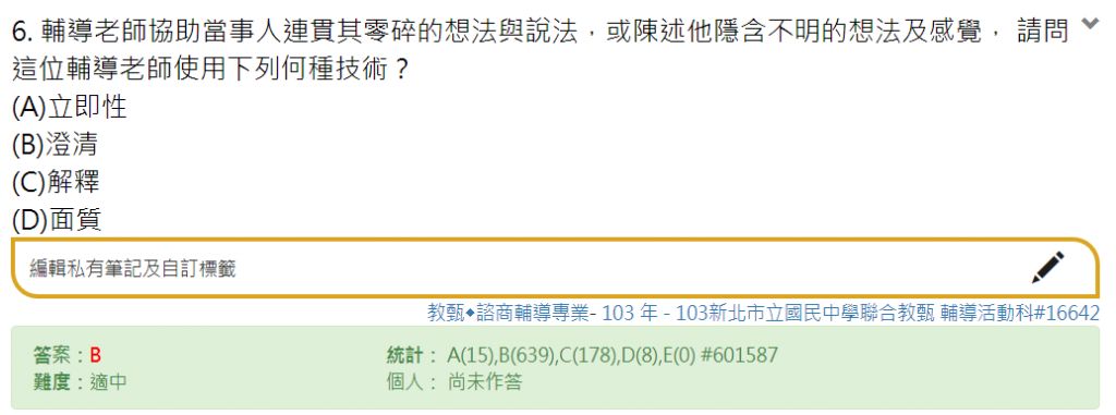 5cb87e6f35a41.jpg#s-1024,381