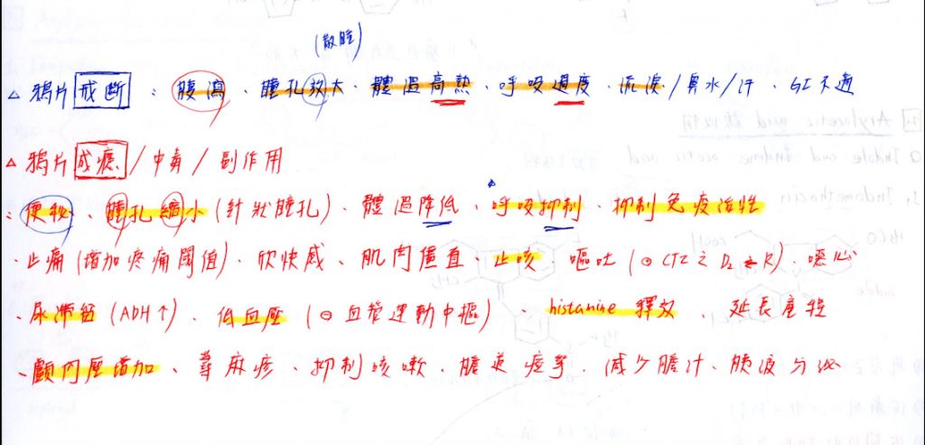 5cb8bb234fa7e.jpg#s-1024,493