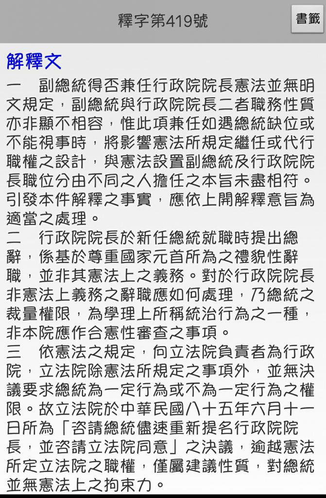 5cb92a500d204.jpg#s-671,1024