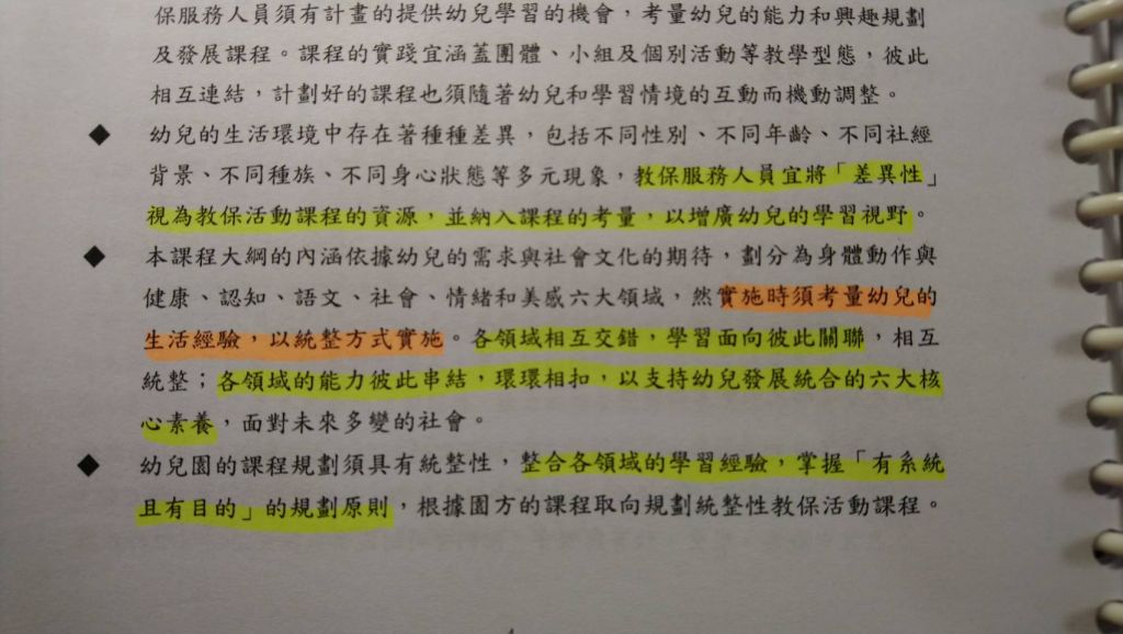 5cba027f2054e.jpg#s-1024,578