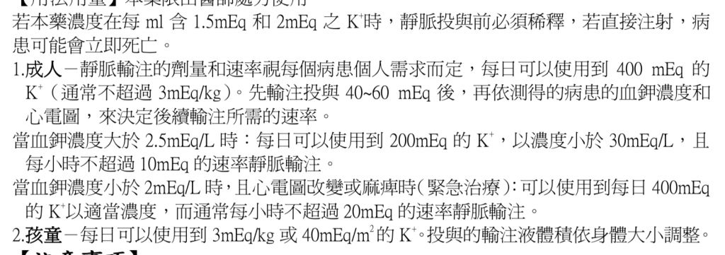 5cbac0de72b33.jpg#s-1024,361