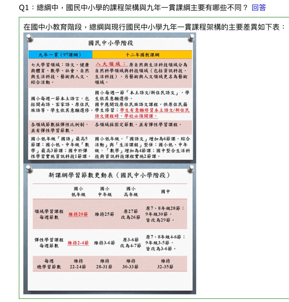 5cbb03e0e0d35.jpg#s-977,1024