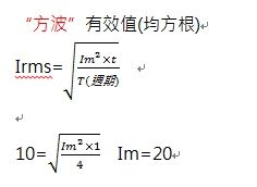 5cbb1da3cc54e.jpg#s-236,172