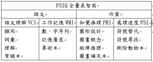 5cbb31102905e.jpg#s-524,215