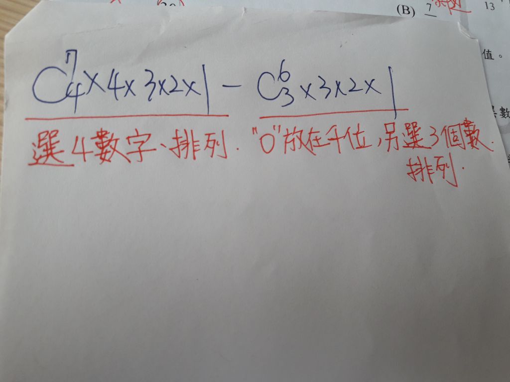 5cbbe89b14d7f.jpg#s-1024,768