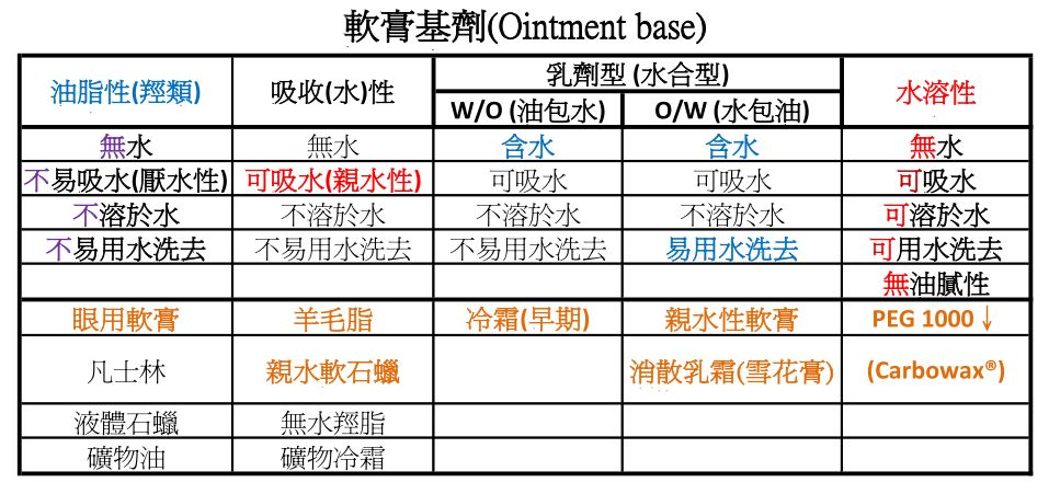 5cbc8e7003519.jpg#s-957,451