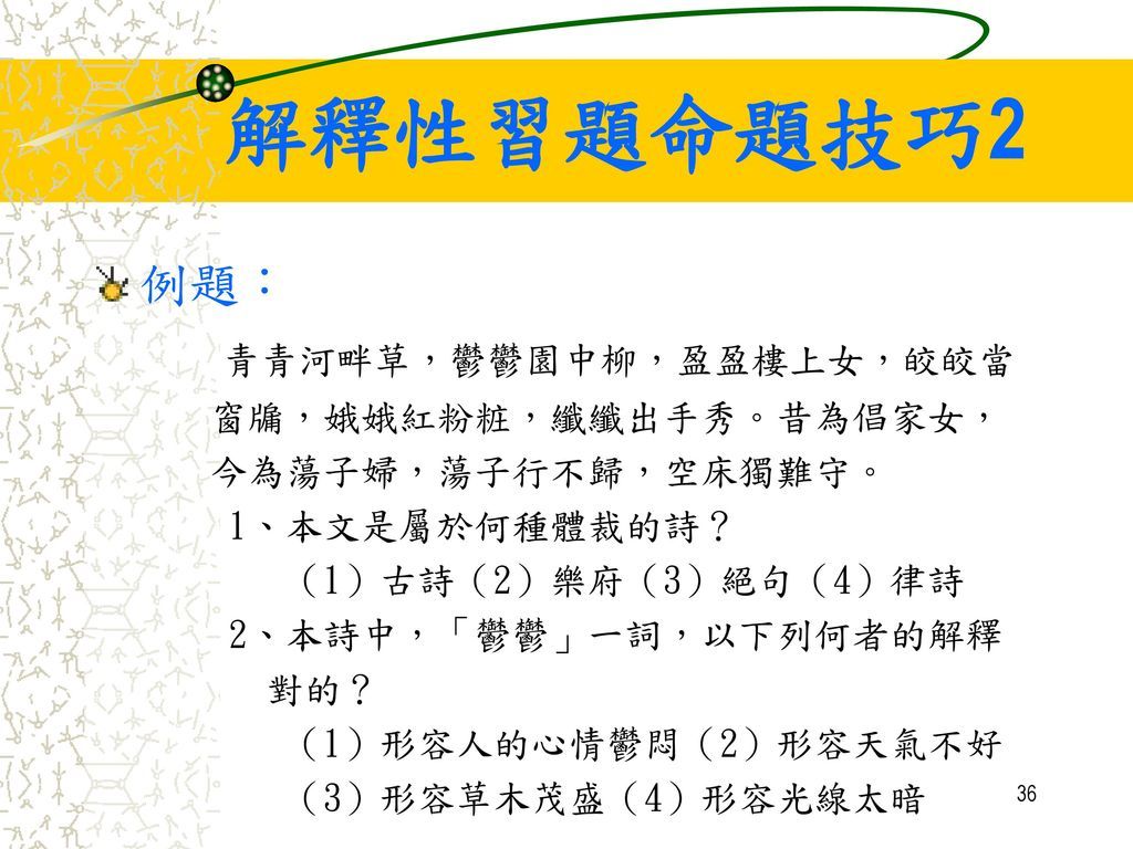 5cbd27d68c5d1.jpg#s-1024,768