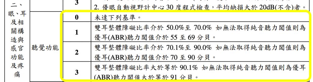 5cbd9b4274291.jpg#s-1024,270