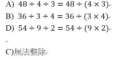 5cbdcb74da0b3.jpg#s-383,192