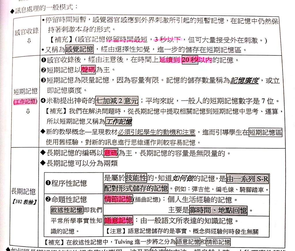 5cbeac320a6de.jpg#s-1024,873