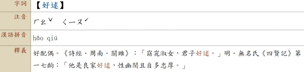 5cbf062b0ddce.jpg#s-1024,245