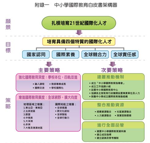 5cbfd811b3588.jpg#s-490,469