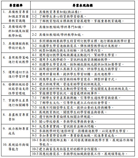 5cc0889fd22aa.jpg#s-483,553