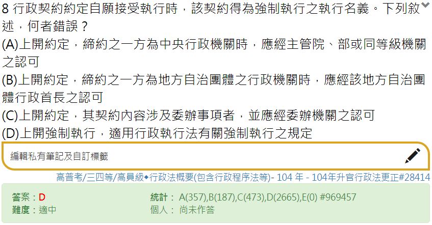 5cc241b43652e.jpg#s-847,442