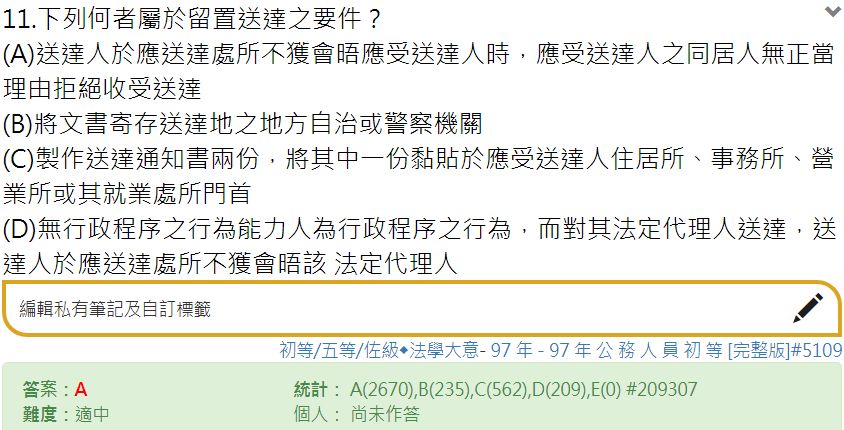 5cc32d5fc8816.jpg#s-844,430