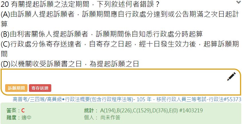 5cc3634ecc058.jpg#s-845,436