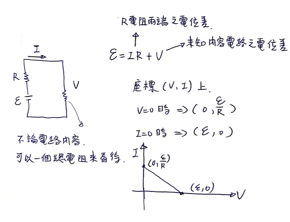 5cc50ed2d7988.jpg#s-990,756