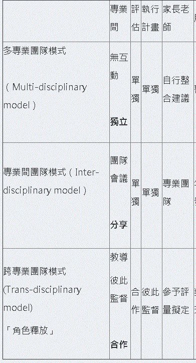 5cc52083daee8.jpg#s-391,724