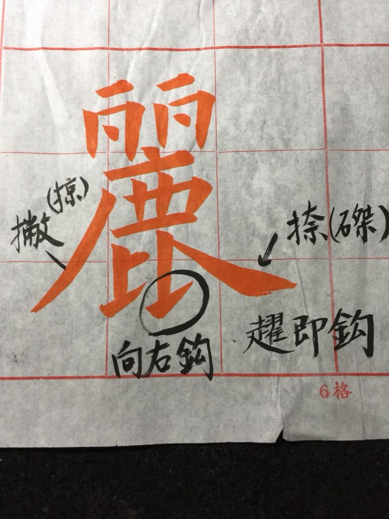 5cc560a524418.jpg#s-768,1024