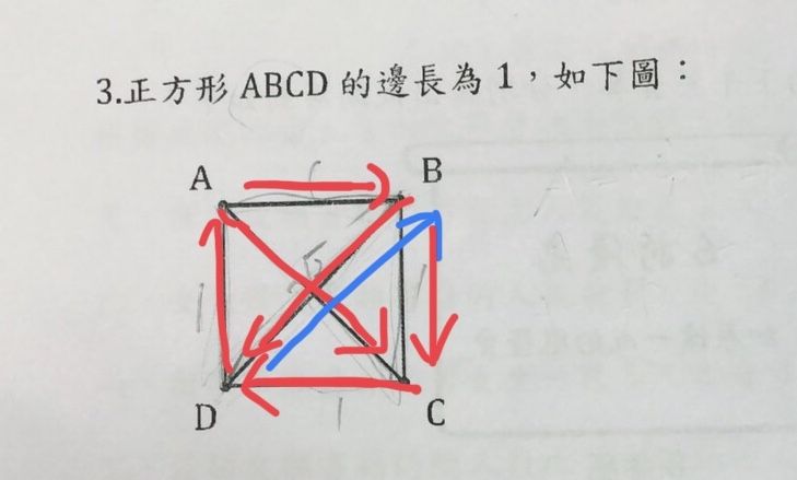 5cc5d521d1e32.jpg#s-729,439