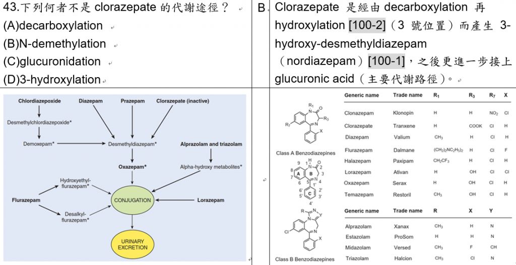 5cc66893368b9.jpg#s-1024,526