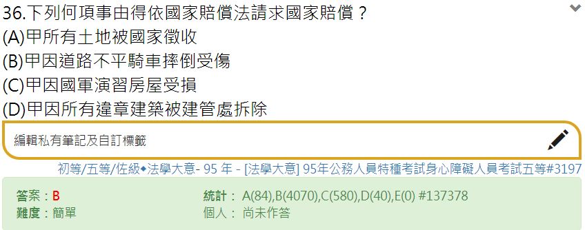 5cc6e2866bc32.jpg#s-848,334