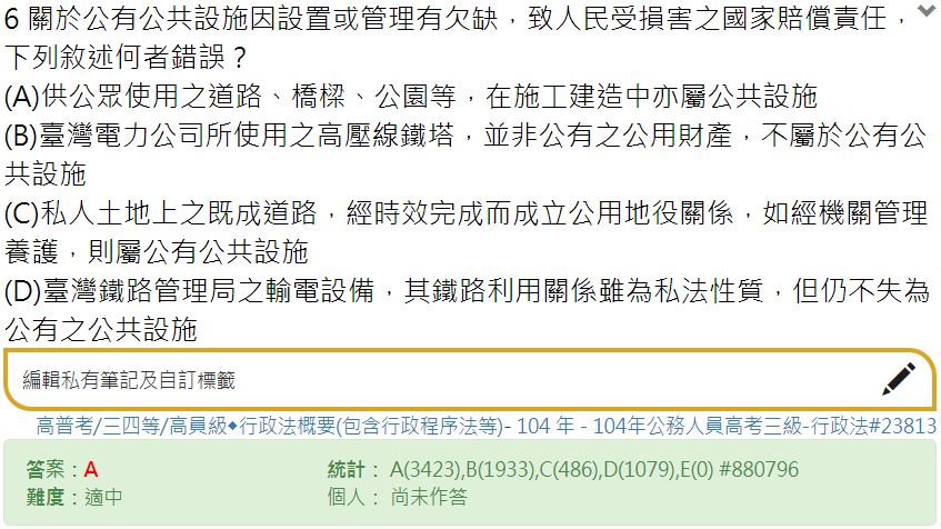 5cc6e296b9ccd.jpg#s-847,476